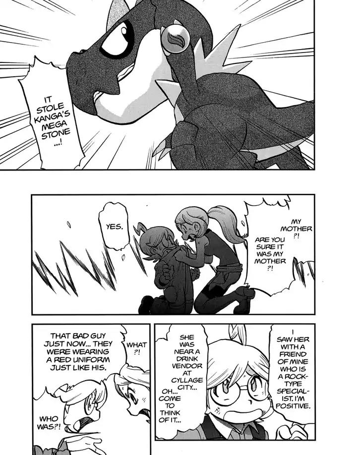 Pocket Monsters SPECIAL XY Chapter 13 page 17 - Chapter 13: Overthrowing a Tyrunt