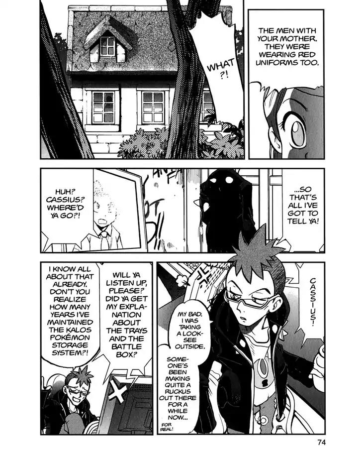 Pocket Monsters SPECIAL XY Chapter 13 page 18 - Chapter 13: Overthrowing a Tyrunt