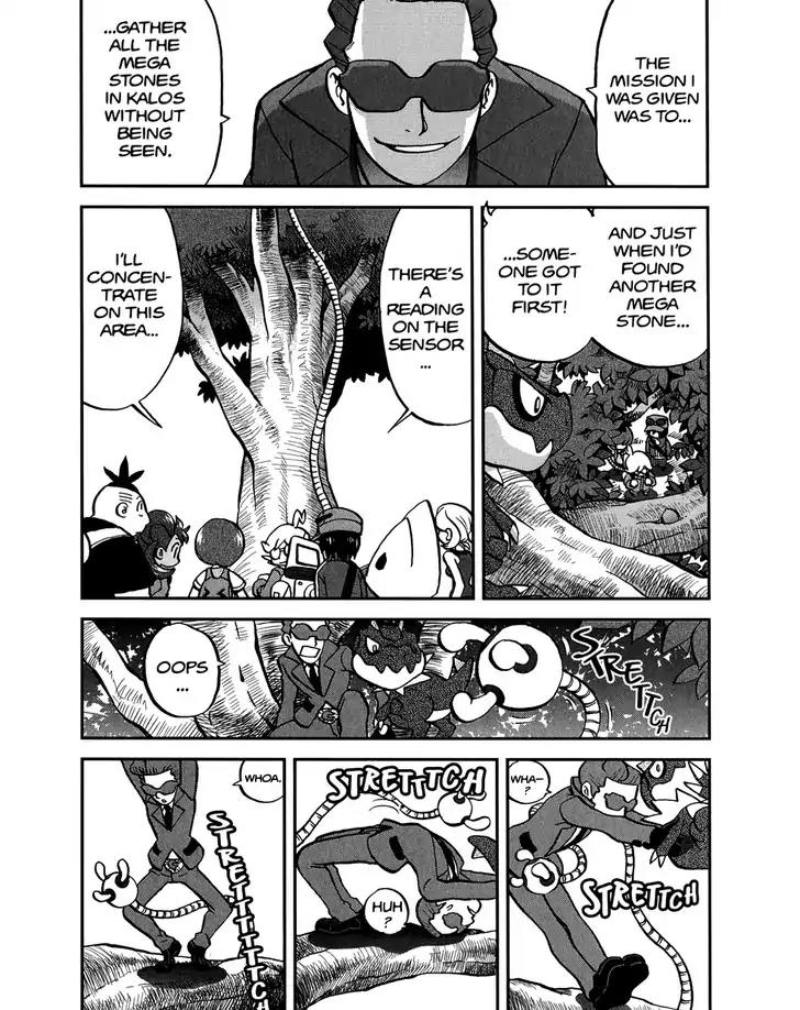 Pocket Monsters SPECIAL XY Chapter 13 page 2 - Chapter 13: Overthrowing a Tyrunt