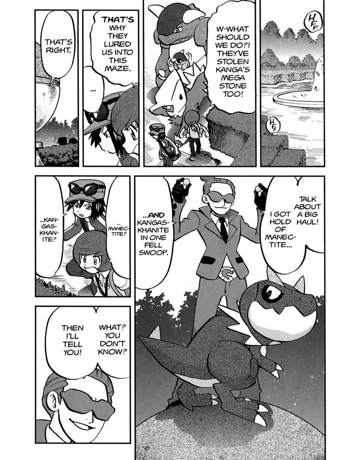 Pocket Monsters SPECIAL XY Chapter 13 page 20 - Chapter 13: Overthrowing a Tyrunt
