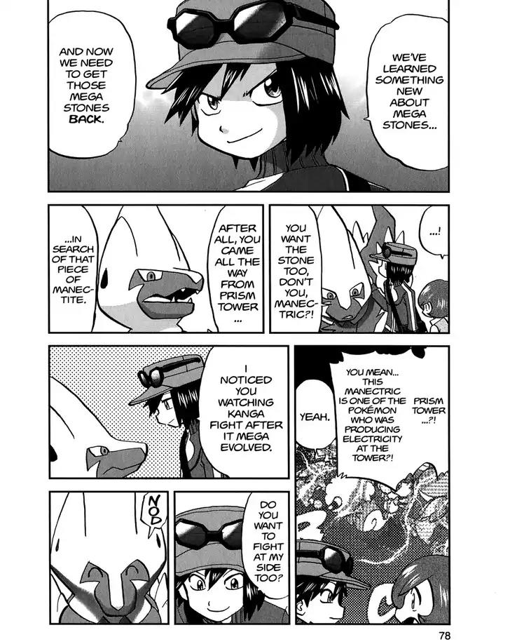 Pocket Monsters SPECIAL XY Chapter 13 page 22 - Chapter 13: Overthrowing a Tyrunt