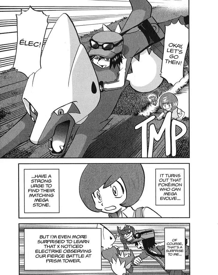 Pocket Monsters SPECIAL XY Chapter 13 page 23 - Chapter 13: Overthrowing a Tyrunt