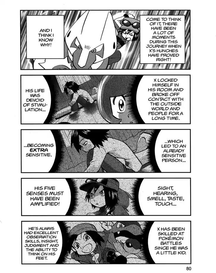 Pocket Monsters SPECIAL XY Chapter 13 page 24 - Chapter 13: Overthrowing a Tyrunt