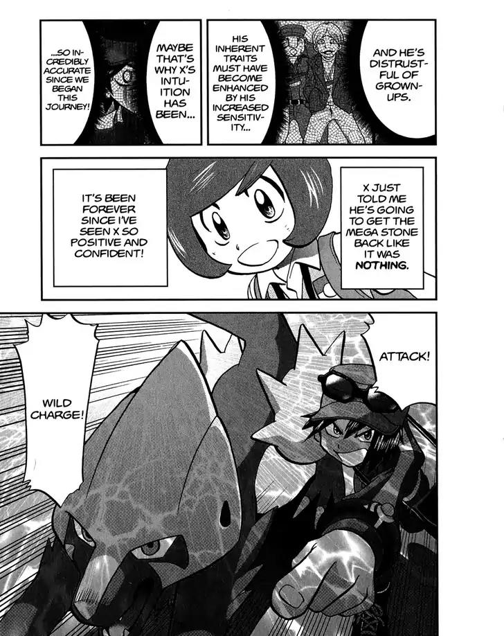 Pocket Monsters SPECIAL XY Chapter 13 page 25 - Chapter 13: Overthrowing a Tyrunt