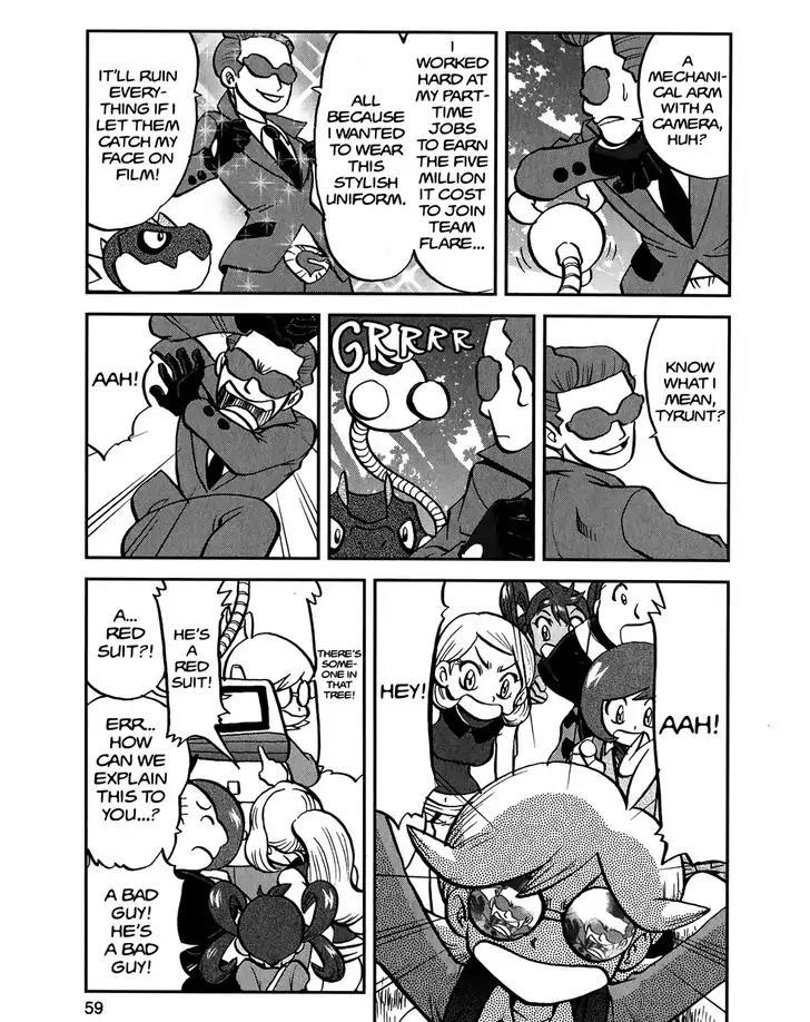 Pocket Monsters SPECIAL XY Chapter 13 page 3 - Chapter 13: Overthrowing a Tyrunt
