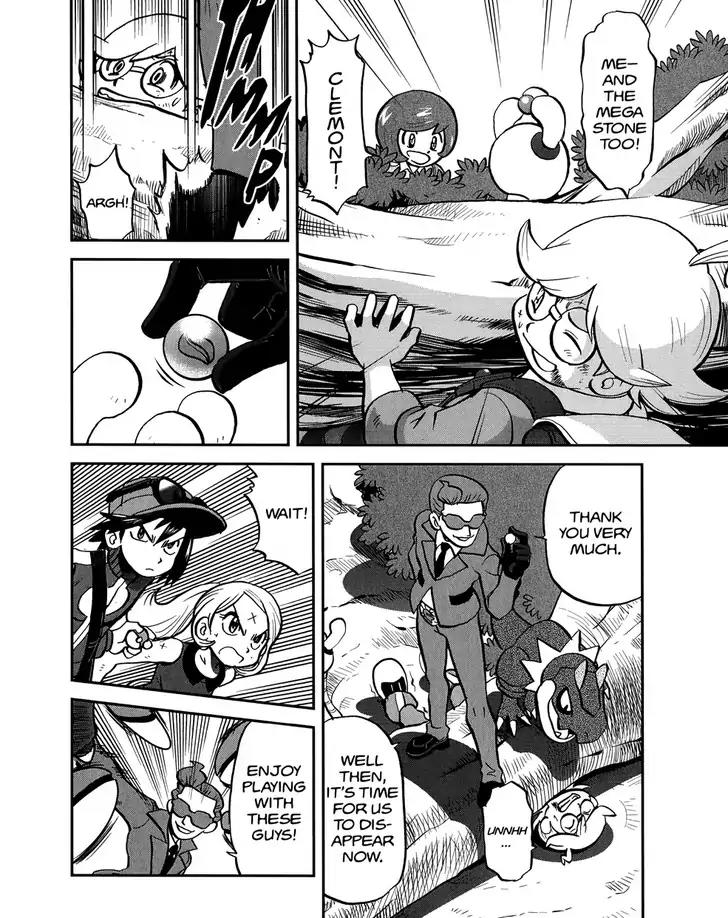 Pocket Monsters SPECIAL XY Chapter 13 page 8 - Chapter 13: Overthrowing a Tyrunt
