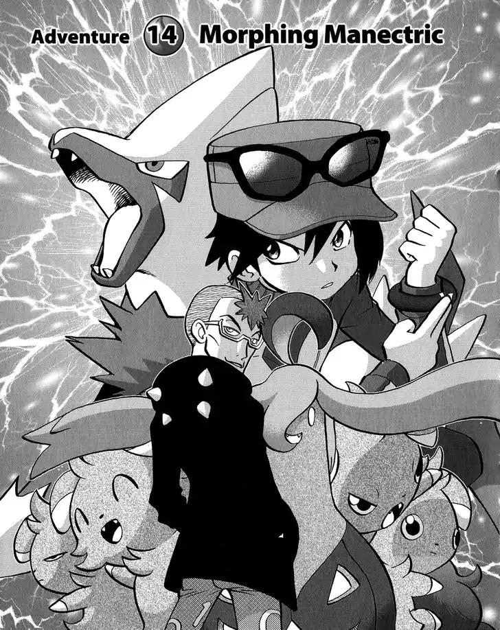 Pocket Monsters SPECIAL XY Chapter 14 page 1 - Chapter 14: Morphing Manectric