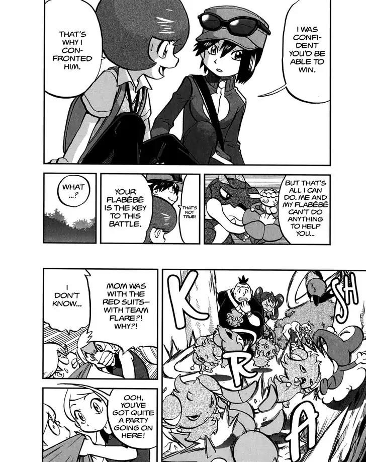 Pocket Monsters SPECIAL XY Chapter 14 page 10 - Chapter 14: Morphing Manectric