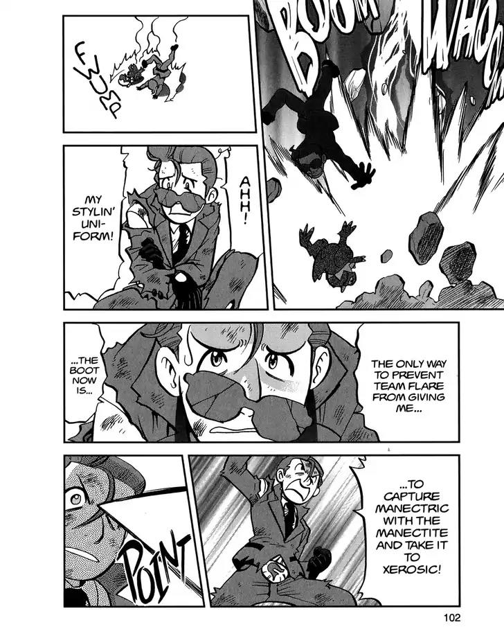 Pocket Monsters SPECIAL XY Chapter 14 page 19 - Chapter 14: Morphing Manectric