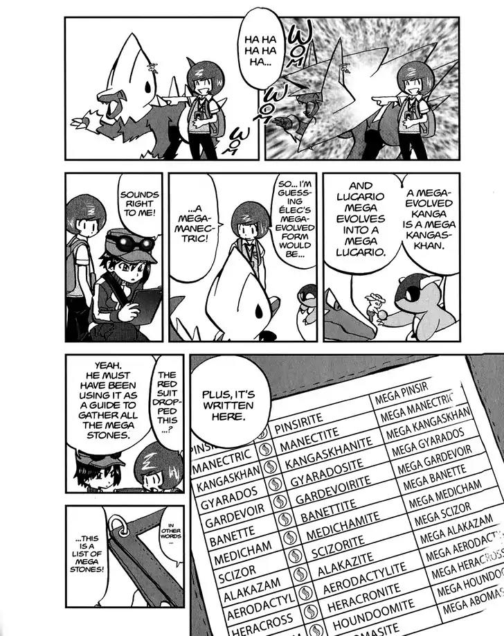 Pocket Monsters SPECIAL XY Chapter 14 page 21 - Chapter 14: Morphing Manectric