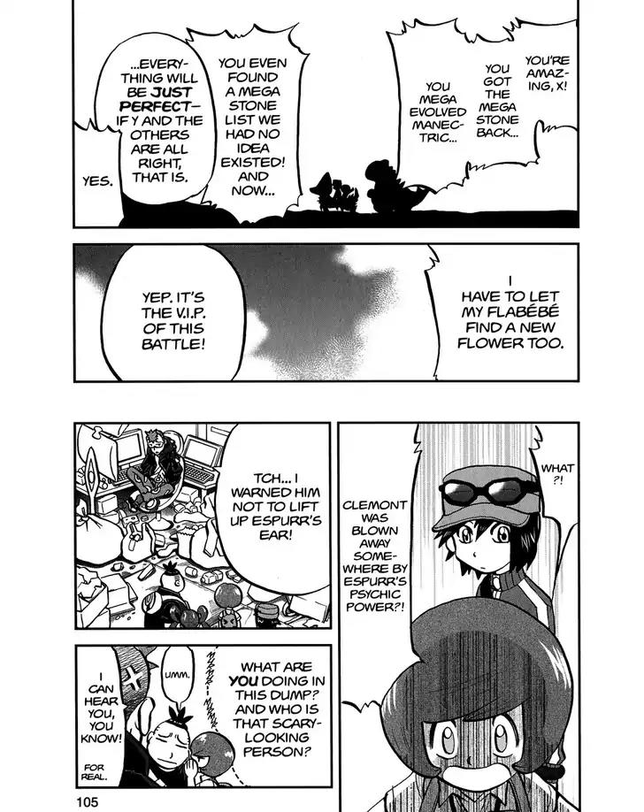 Pocket Monsters SPECIAL XY Chapter 14 page 22 - Chapter 14: Morphing Manectric