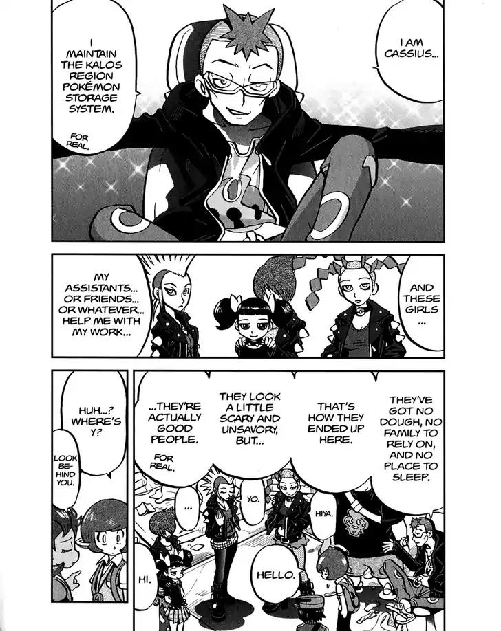 Pocket Monsters SPECIAL XY Chapter 14 page 23 - Chapter 14: Morphing Manectric