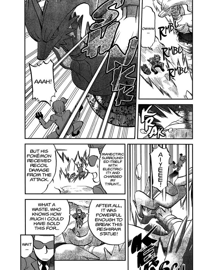 Pocket Monsters SPECIAL XY Chapter 14 page 3 - Chapter 14: Morphing Manectric
