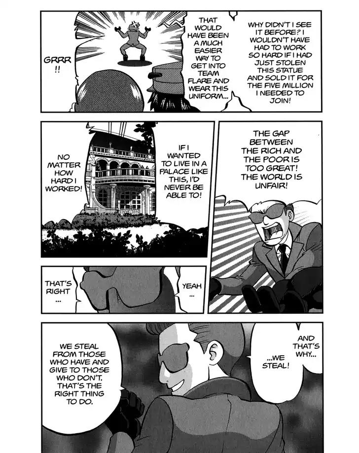 Pocket Monsters SPECIAL XY Chapter 14 page 4 - Chapter 14: Morphing Manectric