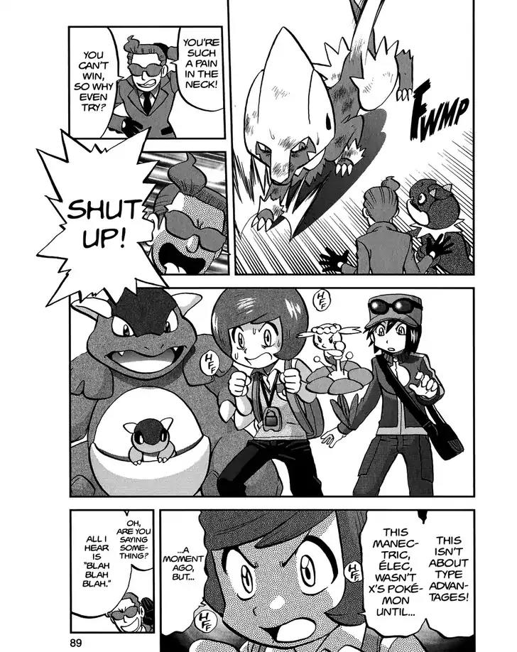 Pocket Monsters SPECIAL XY Chapter 14 page 7 - Chapter 14: Morphing Manectric