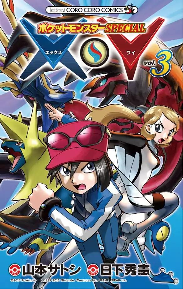 Pocket Monsters SPECIAL XY Chapter 15 page 1 - Chapter 15: Dancing Vivillon