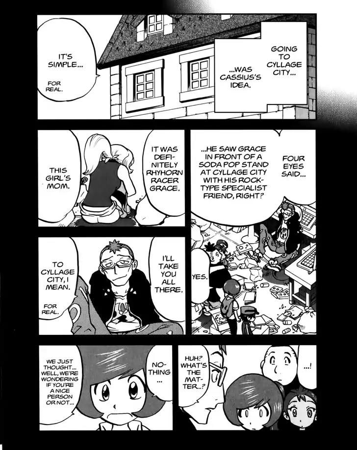 Pocket Monsters SPECIAL XY Chapter 15 page 11 - Chapter 15: Dancing Vivillon
