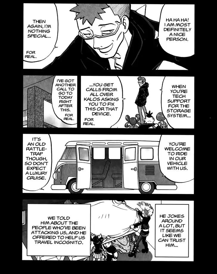 Pocket Monsters SPECIAL XY Chapter 15 page 12 - Chapter 15: Dancing Vivillon