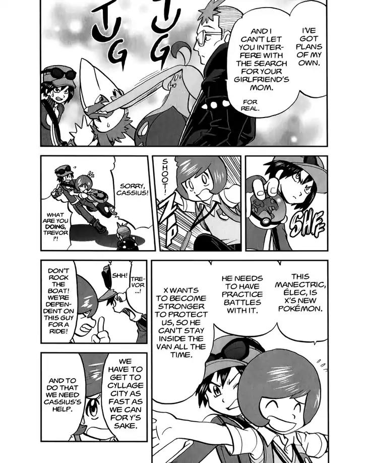 Pocket Monsters SPECIAL XY Chapter 15 page 18 - Chapter 15: Dancing Vivillon