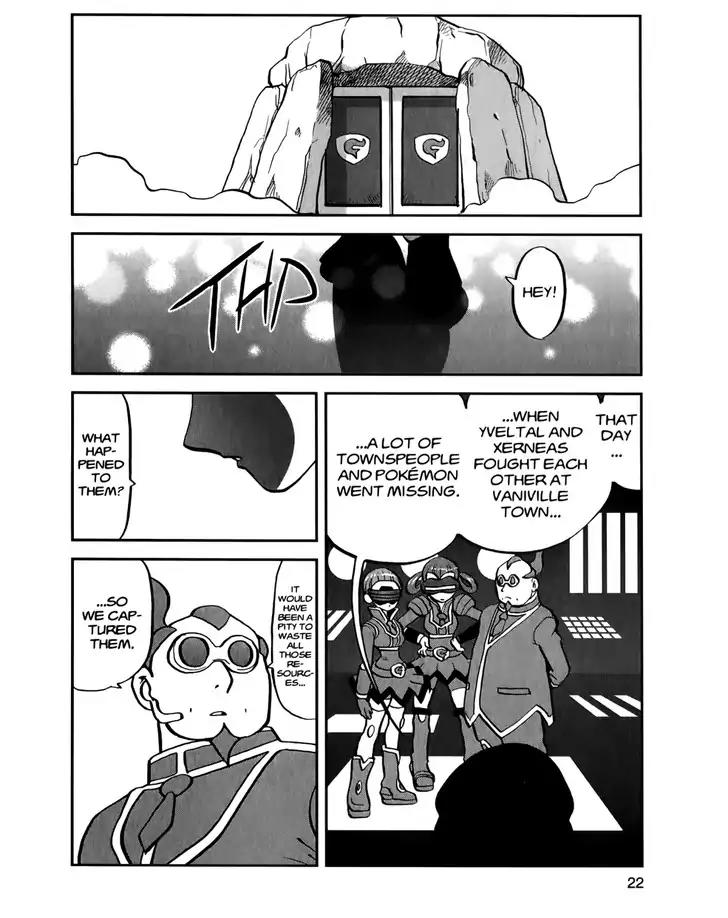 Pocket Monsters SPECIAL XY Chapter 15 page 20 - Chapter 15: Dancing Vivillon