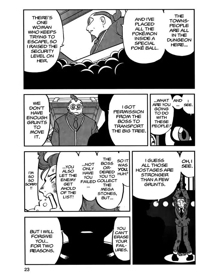 Pocket Monsters SPECIAL XY Chapter 15 page 21 - Chapter 15: Dancing Vivillon