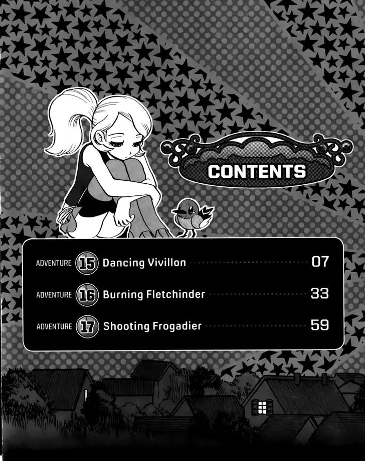 Pocket Monsters SPECIAL XY Chapter 15 page 5 - Chapter 15: Dancing Vivillon