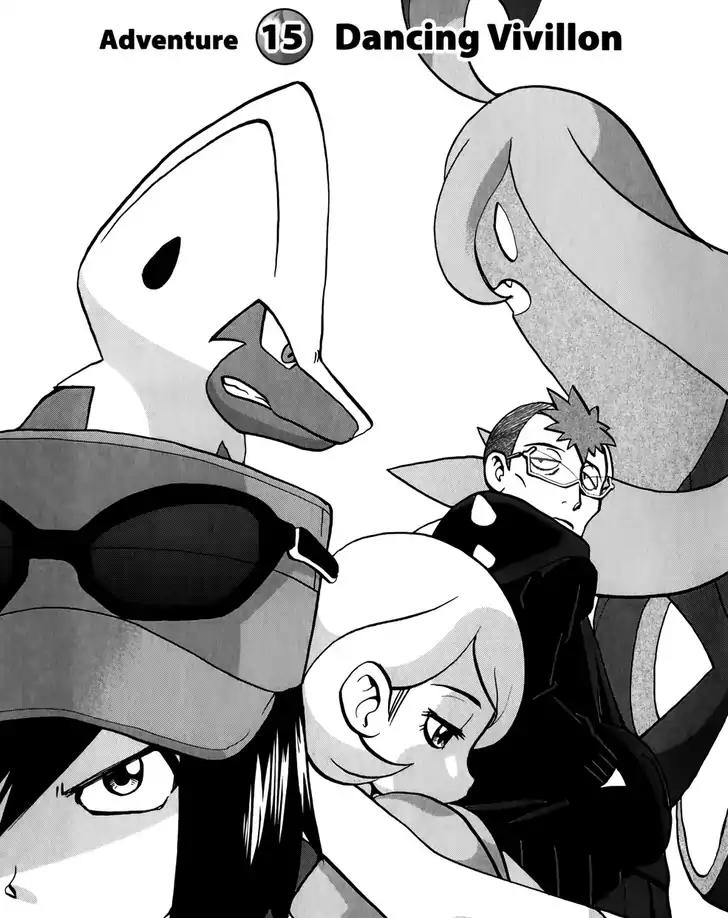 Pocket Monsters SPECIAL XY Chapter 15 page 6 - Chapter 15: Dancing Vivillon