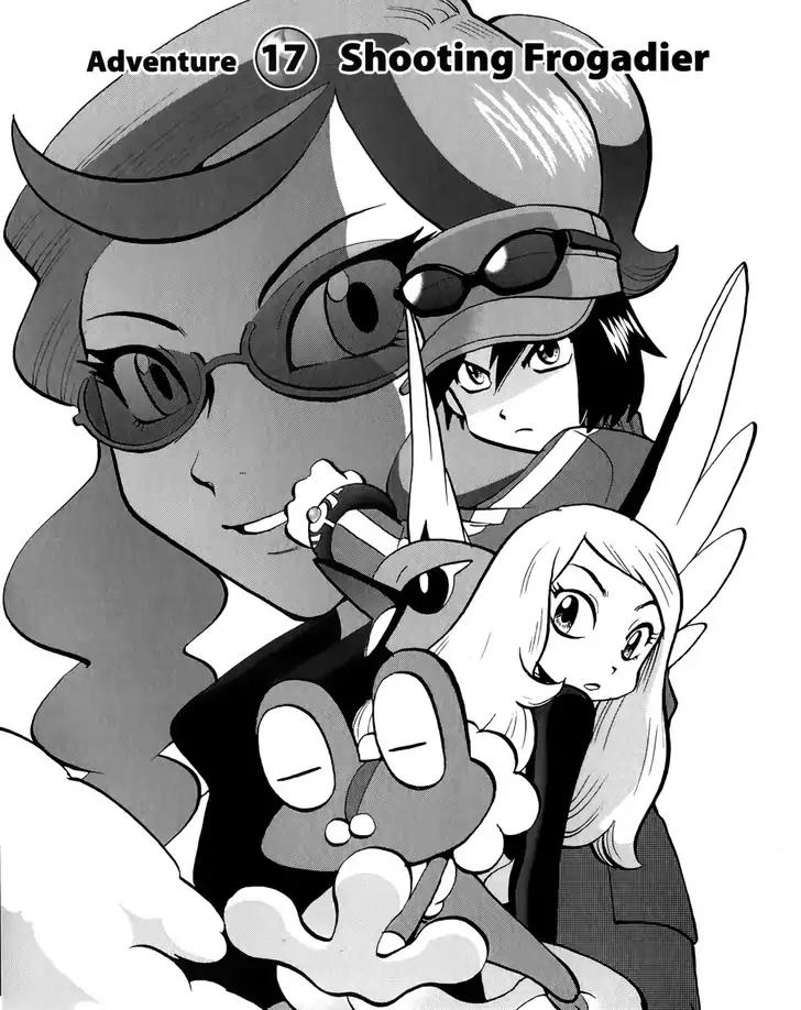 Pocket Monsters SPECIAL XY Chapter 17 page 1 - Chapter 17: Shooting Frogadier