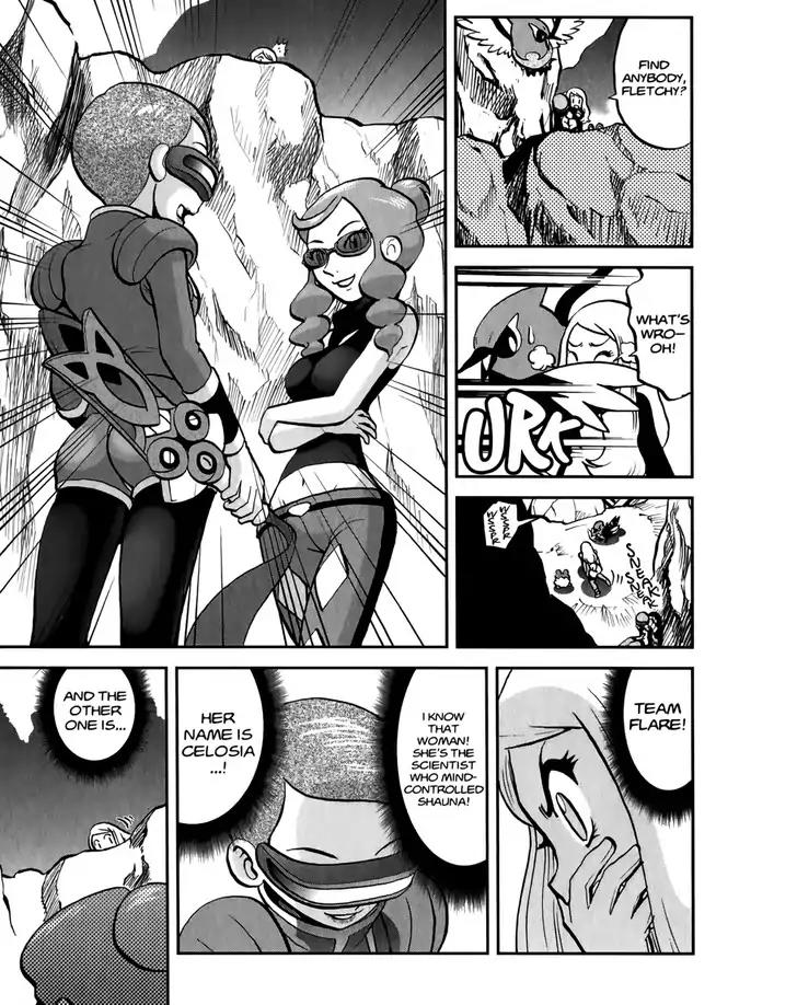 Pocket Monsters SPECIAL XY Chapter 17 page 10 - Chapter 17: Shooting Frogadier