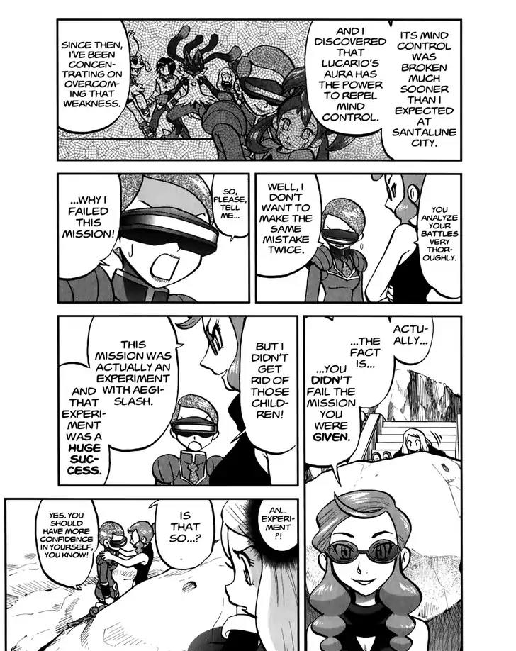 Pocket Monsters SPECIAL XY Chapter 17 page 12 - Chapter 17: Shooting Frogadier