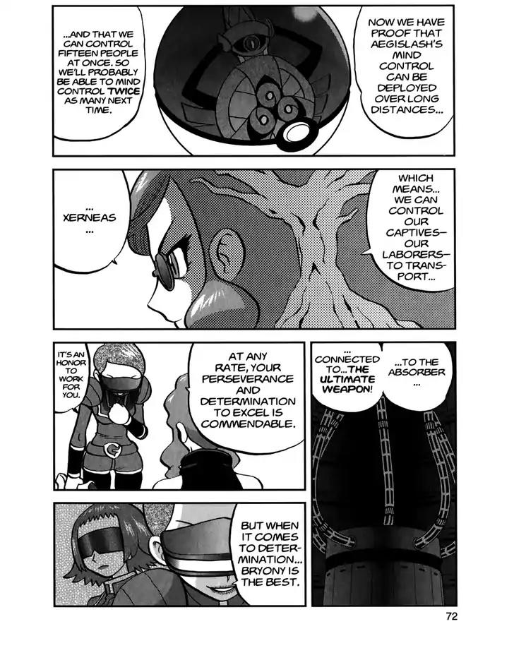Pocket Monsters SPECIAL XY Chapter 17 page 13 - Chapter 17: Shooting Frogadier