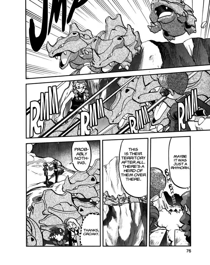 Pocket Monsters SPECIAL XY Chapter 17 page 17 - Chapter 17: Shooting Frogadier