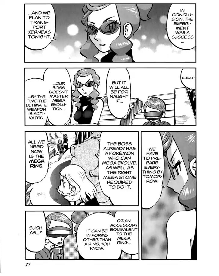 Pocket Monsters SPECIAL XY Chapter 17 page 18 - Chapter 17: Shooting Frogadier