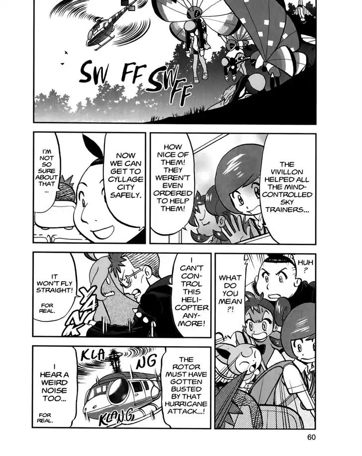 Pocket Monsters SPECIAL XY Chapter 17 page 2 - Chapter 17: Shooting Frogadier