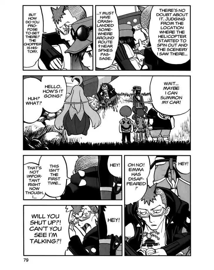 Pocket Monsters SPECIAL XY Chapter 17 page 20 - Chapter 17: Shooting Frogadier
