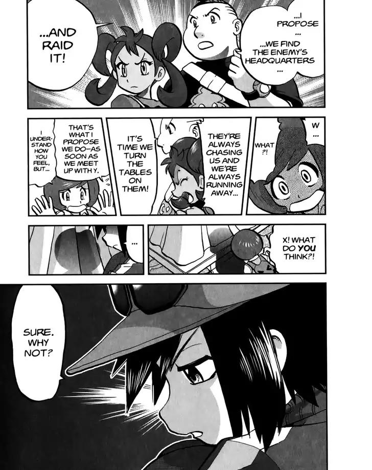 Pocket Monsters SPECIAL XY Chapter 17 page 24 - Chapter 17: Shooting Frogadier
