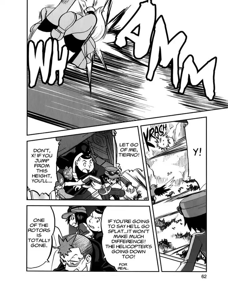 Pocket Monsters SPECIAL XY Chapter 17 page 4 - Chapter 17: Shooting Frogadier