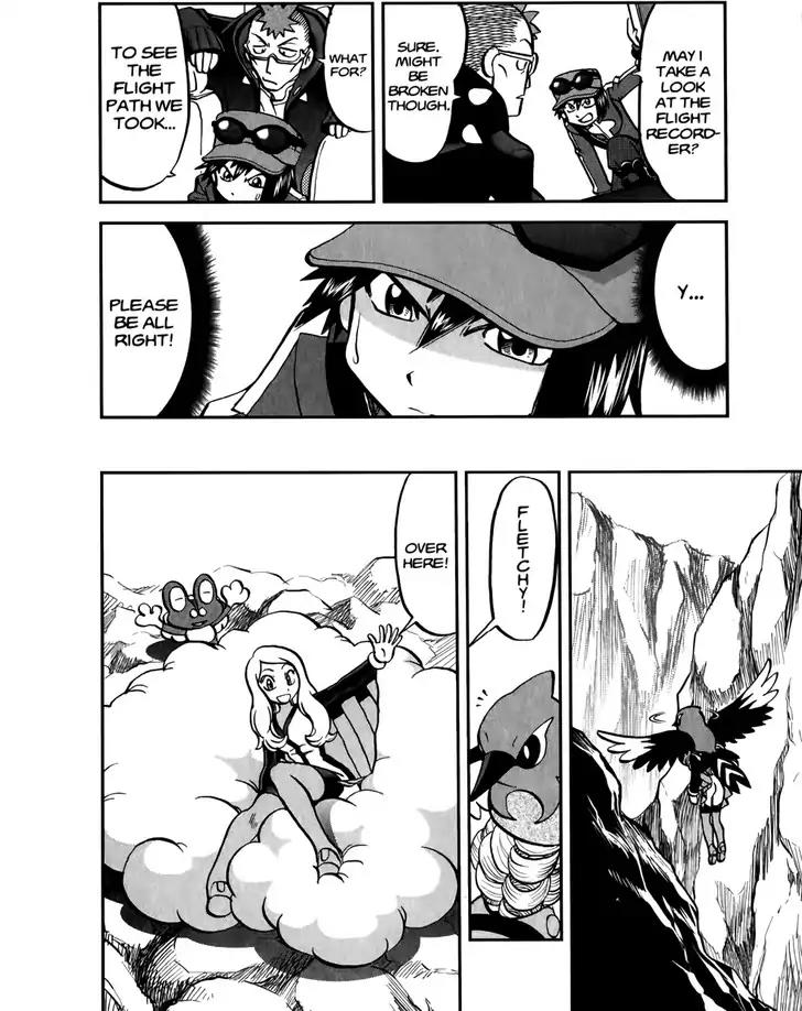 Pocket Monsters SPECIAL XY Chapter 17 page 7 - Chapter 17: Shooting Frogadier
