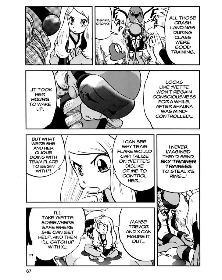 Pocket Monsters SPECIAL XY Chapter 17 page 8 - Chapter 17: Shooting Frogadier