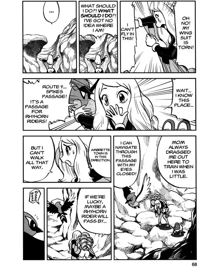 Pocket Monsters SPECIAL XY Chapter 17 page 9 - Chapter 17: Shooting Frogadier