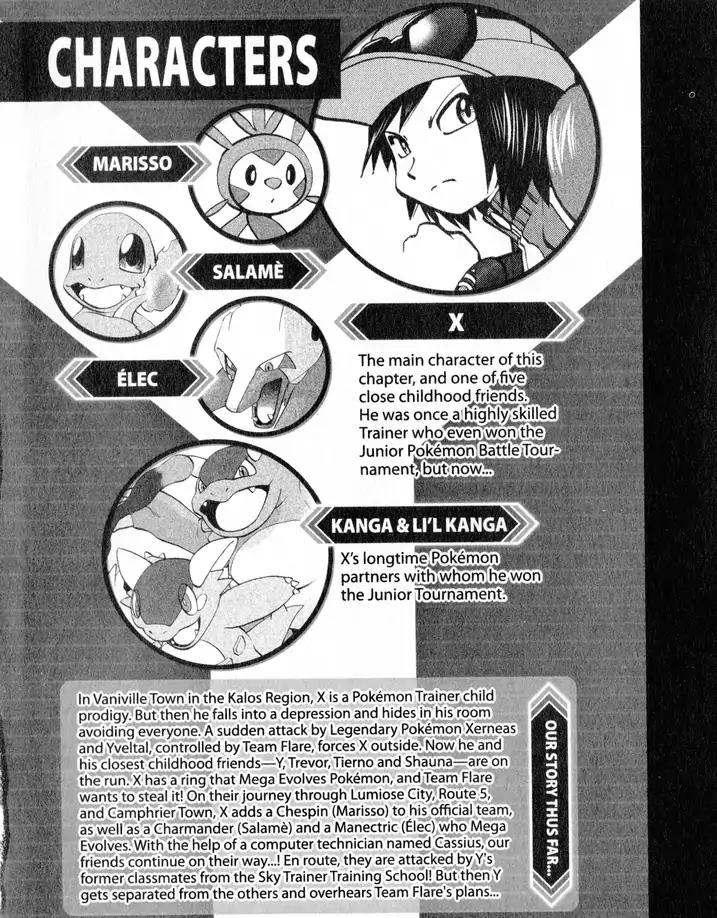 Pocket Monsters SPECIAL XY Chapter 18 page 1 - Chapter 18: Gathering Klefki
