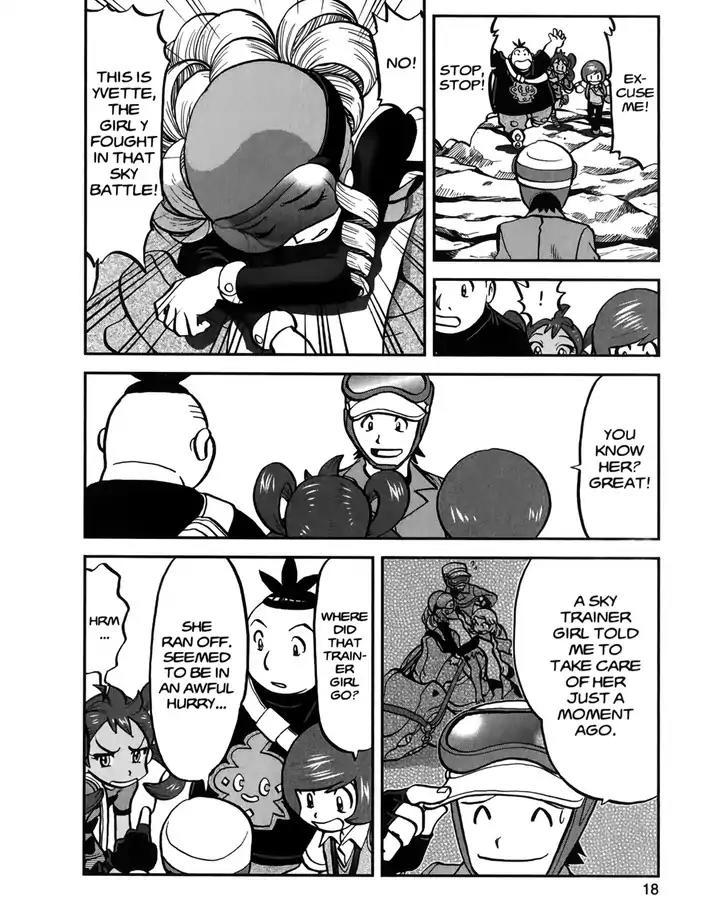Pocket Monsters SPECIAL XY Chapter 18 page 17 - Chapter 18: Gathering Klefki