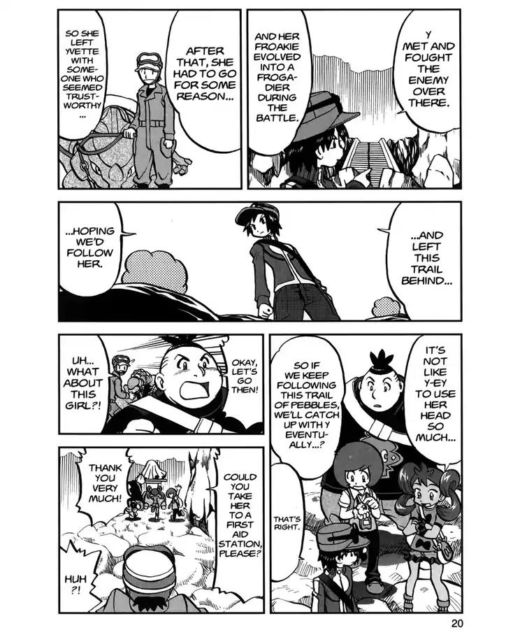 Pocket Monsters SPECIAL XY Chapter 18 page 19 - Chapter 18: Gathering Klefki
