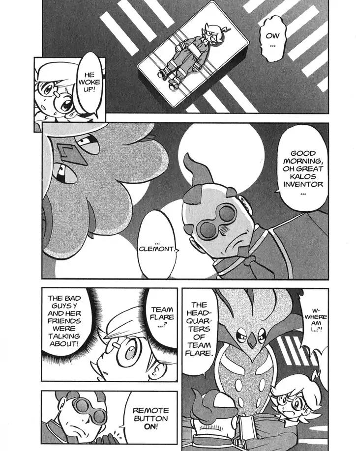 Pocket Monsters SPECIAL XY Chapter 18 page 5 - Chapter 18: Gathering Klefki