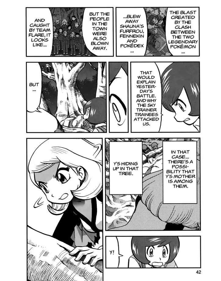 Pocket Monsters SPECIAL XY Chapter 19 page 12 - Chapter 19: Tying Trevenant