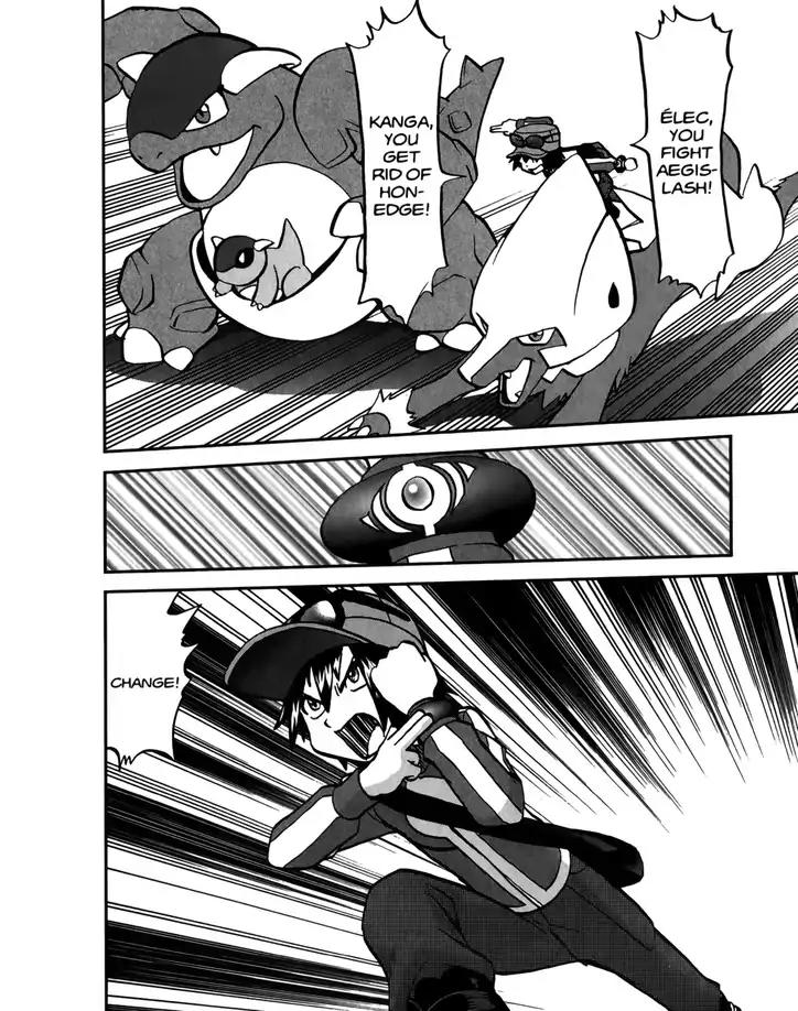 Pocket Monsters SPECIAL XY Chapter 19 page 16 - Chapter 19: Tying Trevenant