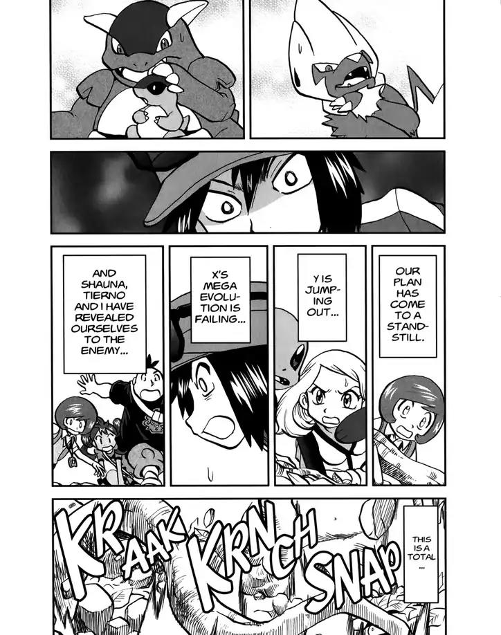 Pocket Monsters SPECIAL XY Chapter 19 page 17 - Chapter 19: Tying Trevenant
