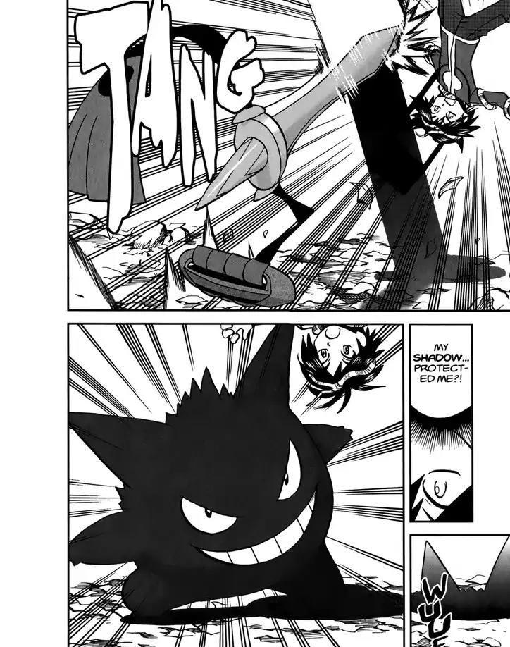 Pocket Monsters SPECIAL XY Chapter 19 page 22 - Chapter 19: Tying Trevenant