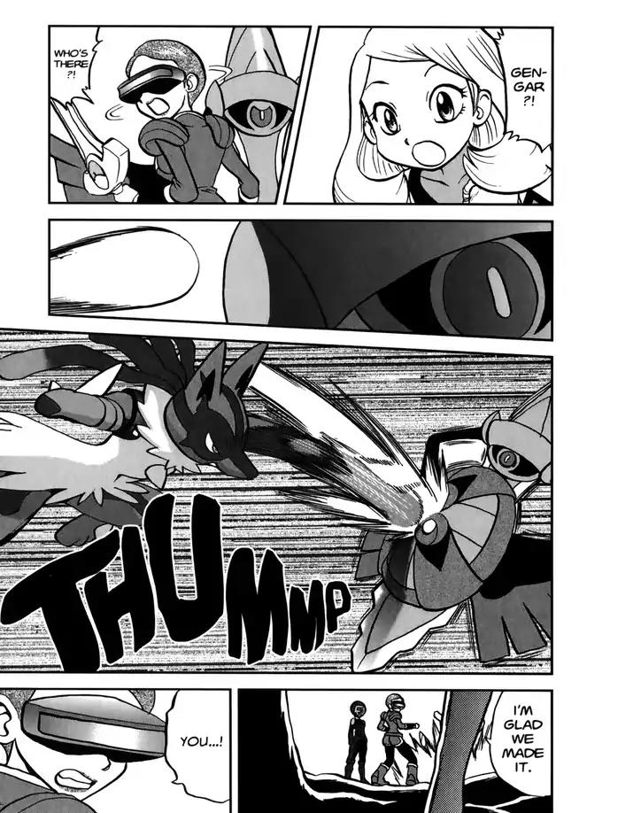 Pocket Monsters SPECIAL XY Chapter 19 page 23 - Chapter 19: Tying Trevenant