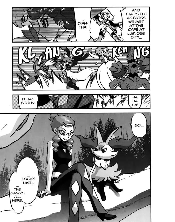 Pocket Monsters SPECIAL XY Chapter 19 page 25 - Chapter 19: Tying Trevenant